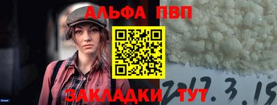 кокаин премиум Лесосибирск