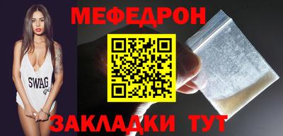 амф Ликино-Дулёво