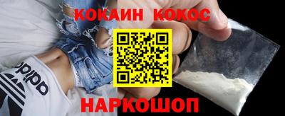 амф Ликино-Дулёво