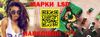 амф Ликино-Дулёво
