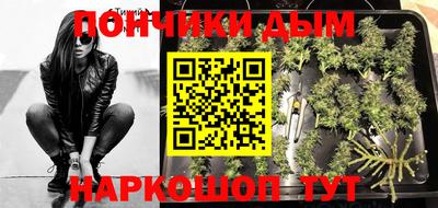 кокаин премиум Лесосибирск