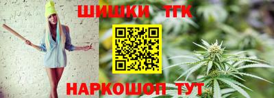амф Ликино-Дулёво