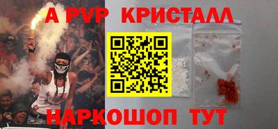 кокаин премиум Лесосибирск