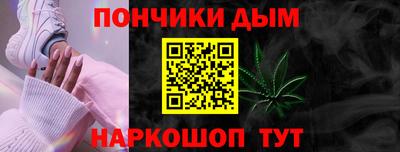 кокаин премиум Лесосибирск