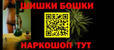 кокаин премиум Лесосибирск