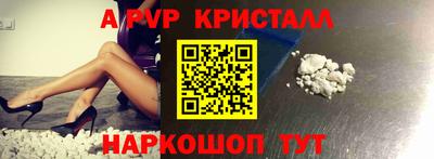 кокаин премиум Лесосибирск