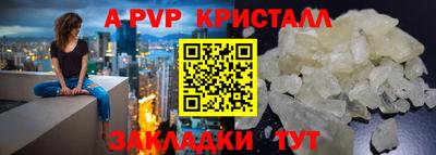 кокаин премиум Лесосибирск