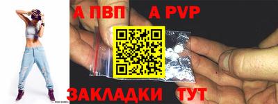 кокаин премиум Лесосибирск