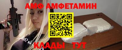кокаин премиум Лесосибирск