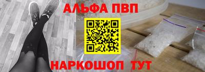 кокаин премиум Лесосибирск