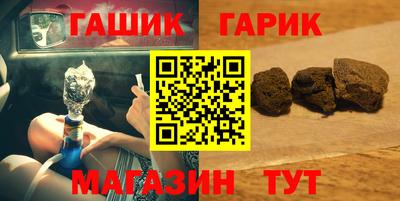 кокаин премиум Лесосибирск