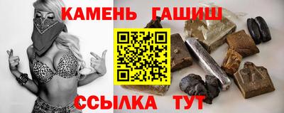 амф Ликино-Дулёво