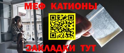 кокаин премиум Лесосибирск