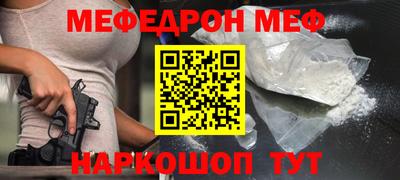 амф Ликино-Дулёво