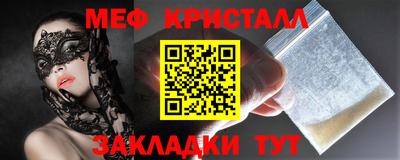 амф Ликино-Дулёво
