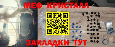 амф Ликино-Дулёво