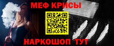 амф Ликино-Дулёво