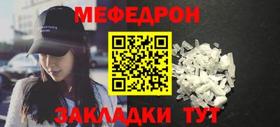 кокаин премиум Лесосибирск