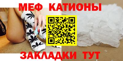 амф Ликино-Дулёво